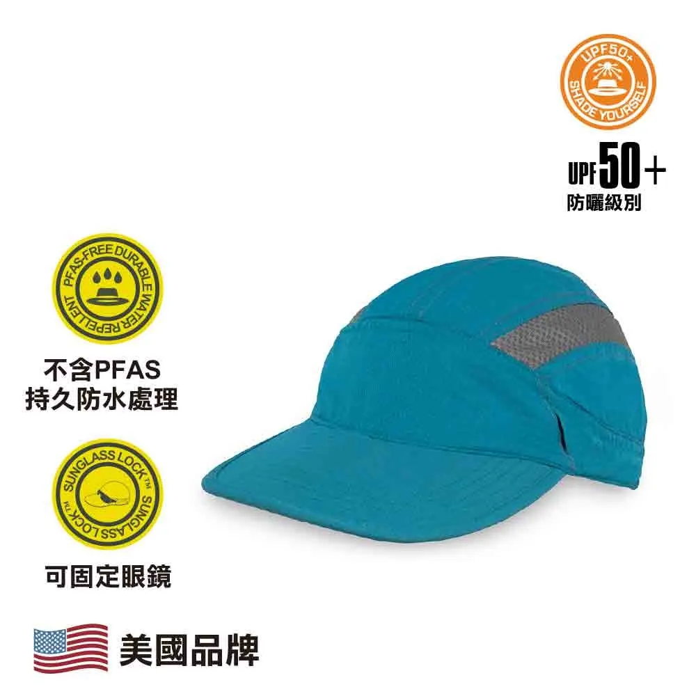 美國防曬帽 Ultra Trail Cap