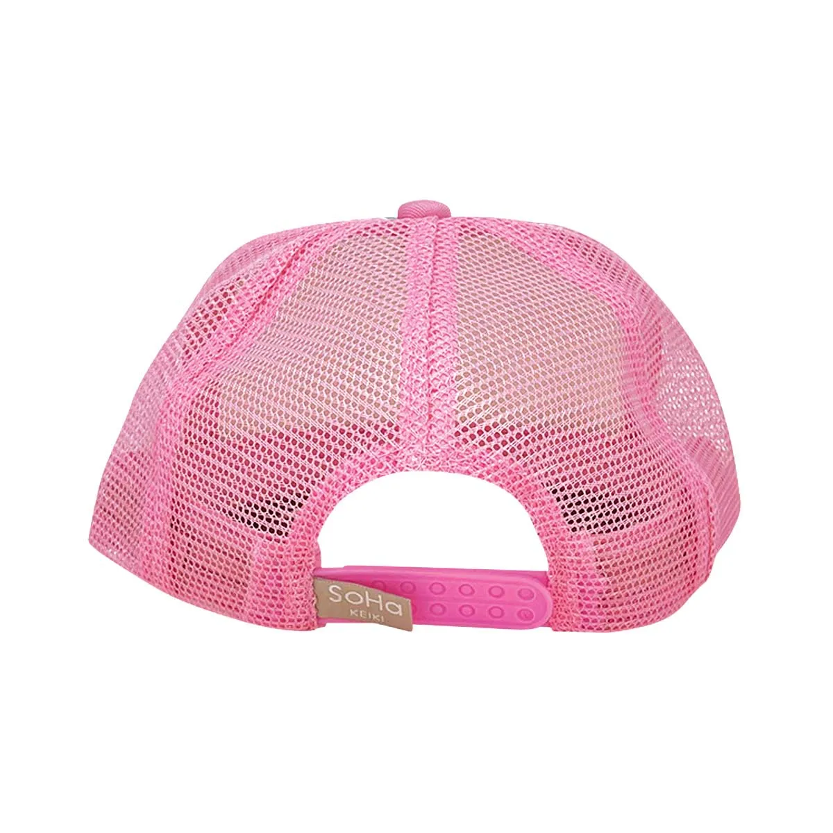 Aloha Anuenue Keiki Trucker Hat