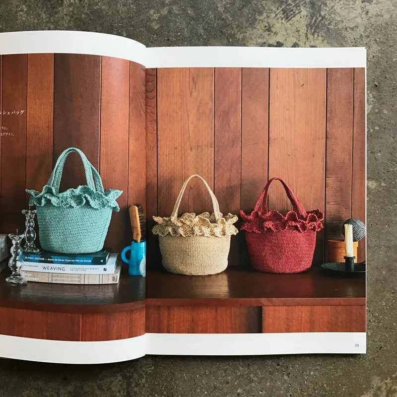 Basket bag and hat for adults ekoandariya design 31 | 大人のためのかごバッグと帽子　エコアンダリヤのデザイン３１