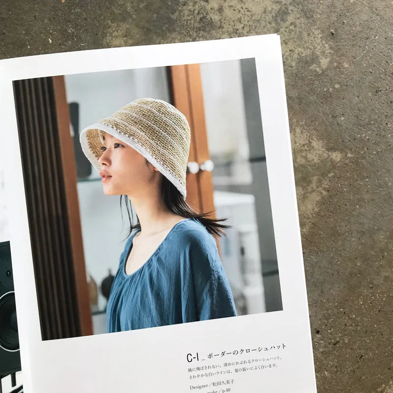 Basket bag and hat for adults ekoandariya design 31 | 大人のためのかごバッグと帽子　エコアンダリヤのデザイン３１
