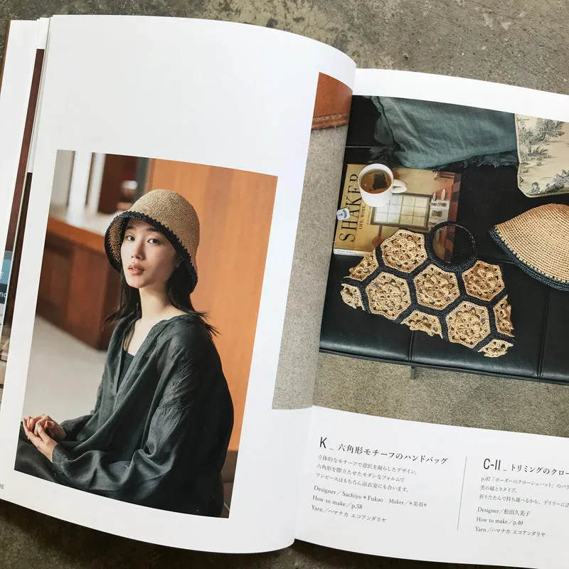 Basket bag and hat for adults ekoandariya design 31 | 大人のためのかごバッグと帽子　エコアンダリヤのデザイン３１