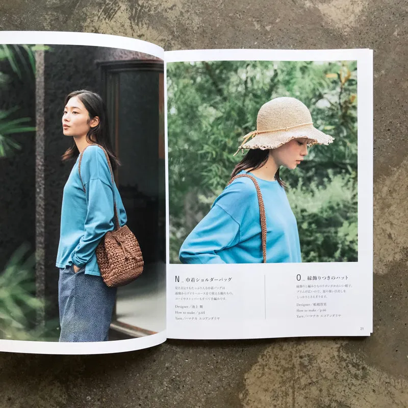Basket bag and hat for adults ekoandariya design 31 | 大人のためのかごバッグと帽子　エコアンダリヤのデザイン３１