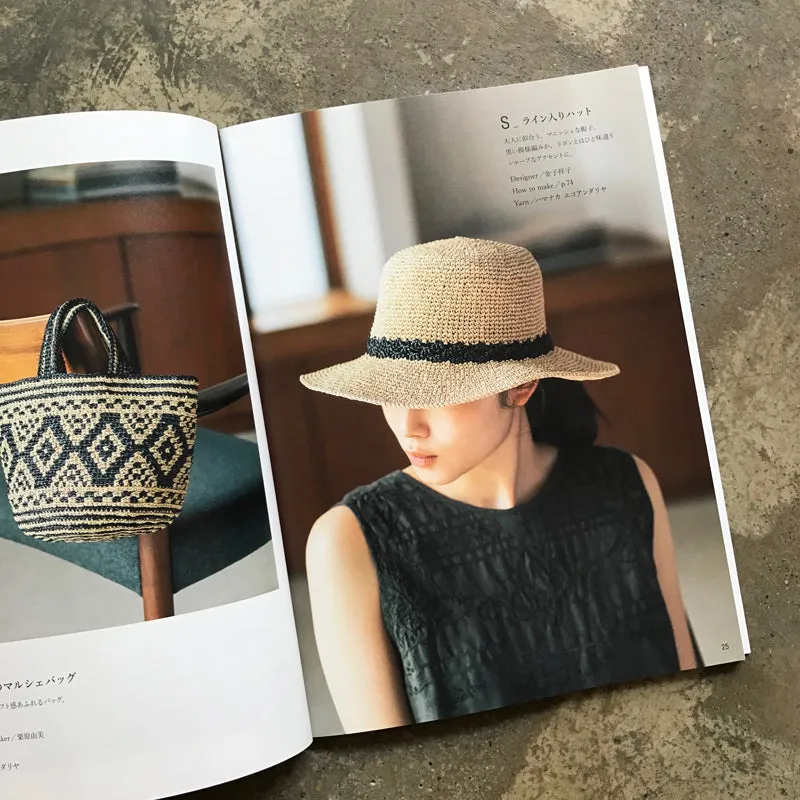 Basket bag and hat for adults ekoandariya design 31 | 大人のためのかごバッグと帽子　エコアンダリヤのデザイン３１