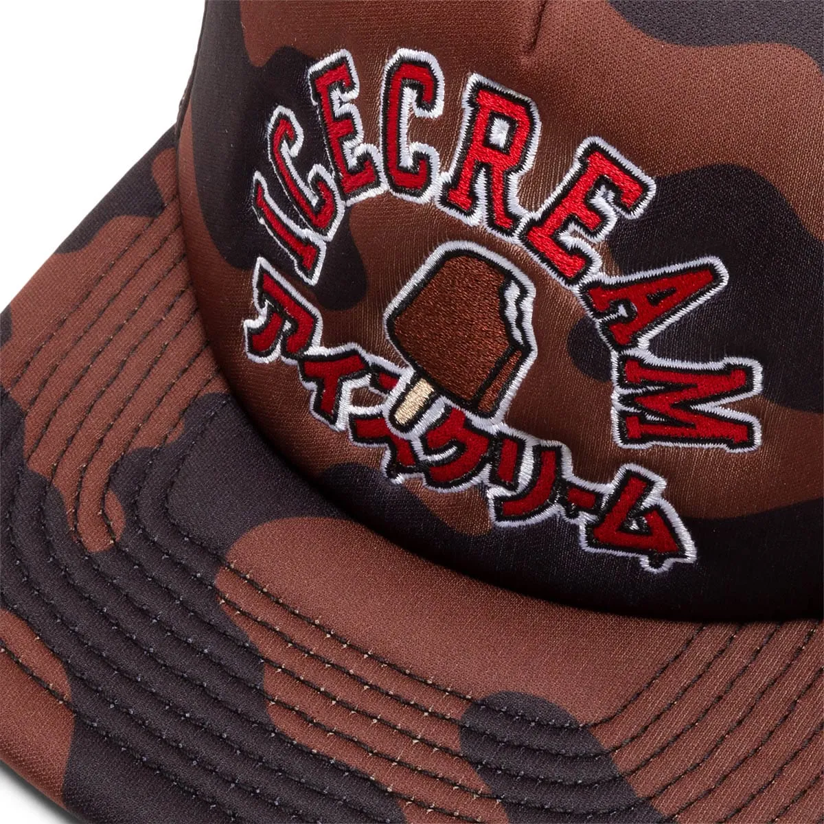 BITE TRUCKER HAT