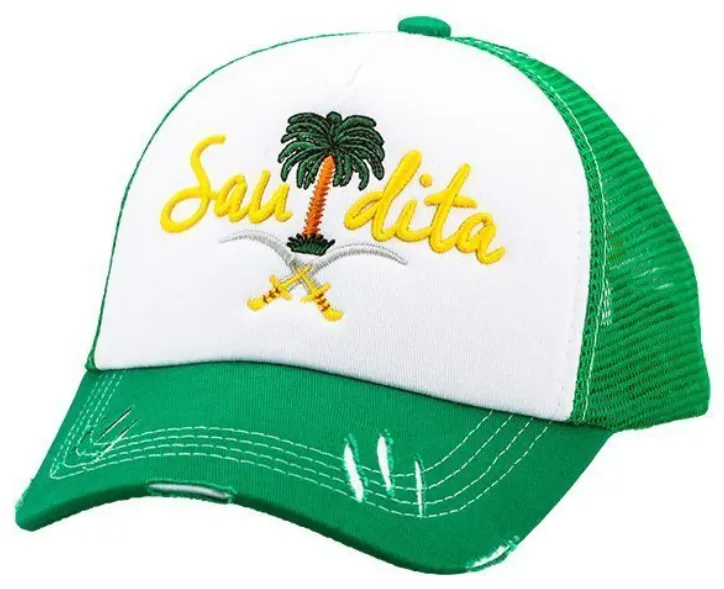 Caliente Saudita Green/White/Green