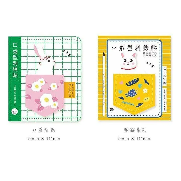 Infeel.me Warm Air Small Animal Life Hand Account Decoration Embroidery Sticker Hand Account Embroidery Sticker Patch Sticker NP-H7TIW-901