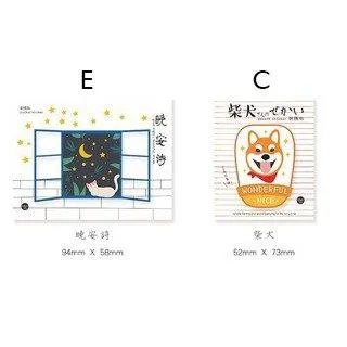 Infeel.me Warm Air Small Animal Life Hand Account Decoration Embroidery Sticker Hand Account Embroidery Sticker Patch Sticker NP-H7TIW-901