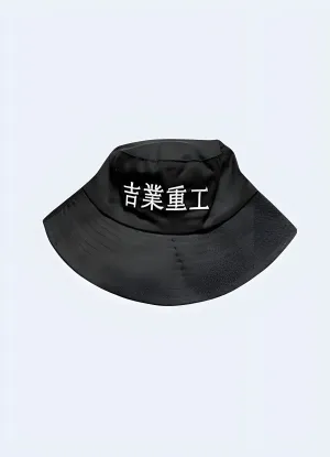 Japan Kanji Bucket Hat