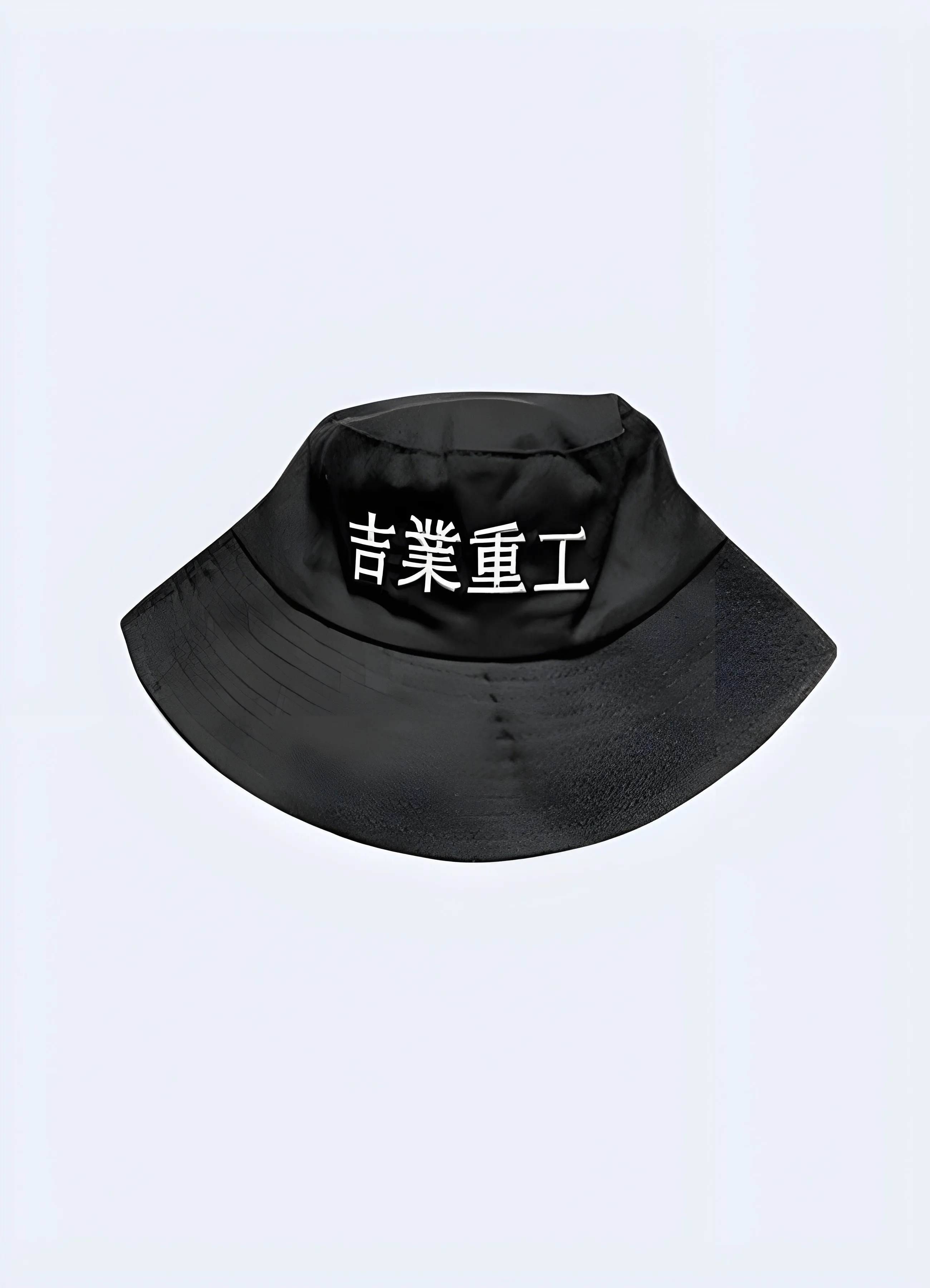 Japan Kanji Bucket Hat