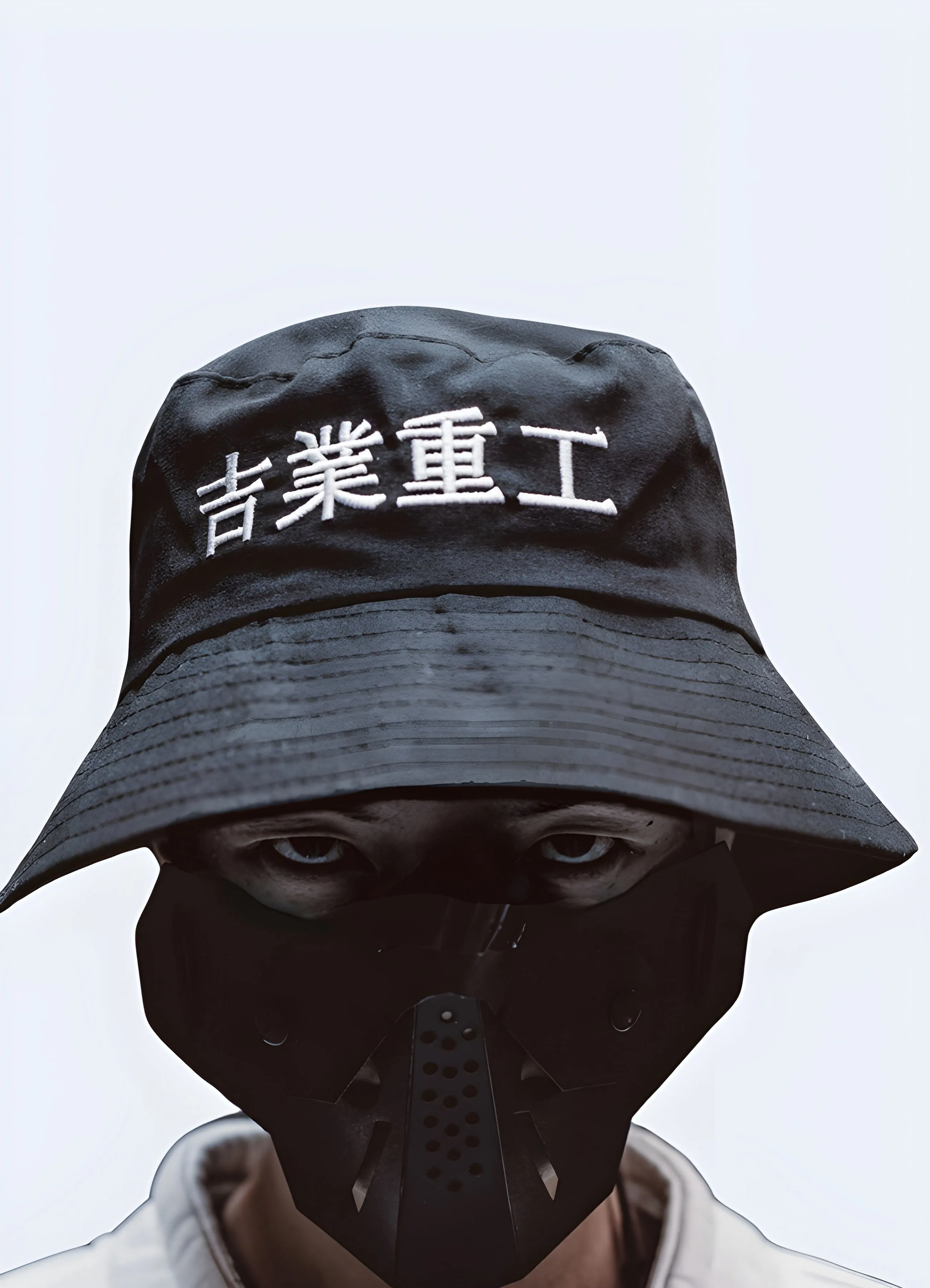 Japan Kanji Bucket Hat