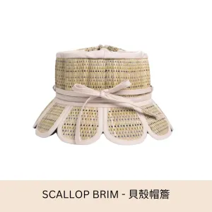 Lorna Murray - Saint Barthes Manhattan Child Hat