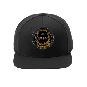 Most High God - Yahuah: The Strong Tower Designer Sport-Tek® Yupoong® Flat Brim Baseball Cap with Round Leather Patch