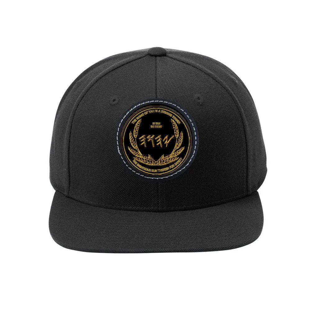 Most High God - Yahuah: The Strong Tower Designer Sport-Tek® Yupoong® Flat Brim Baseball Cap with Round Leather Patch