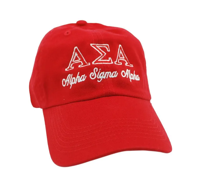 Script Hat