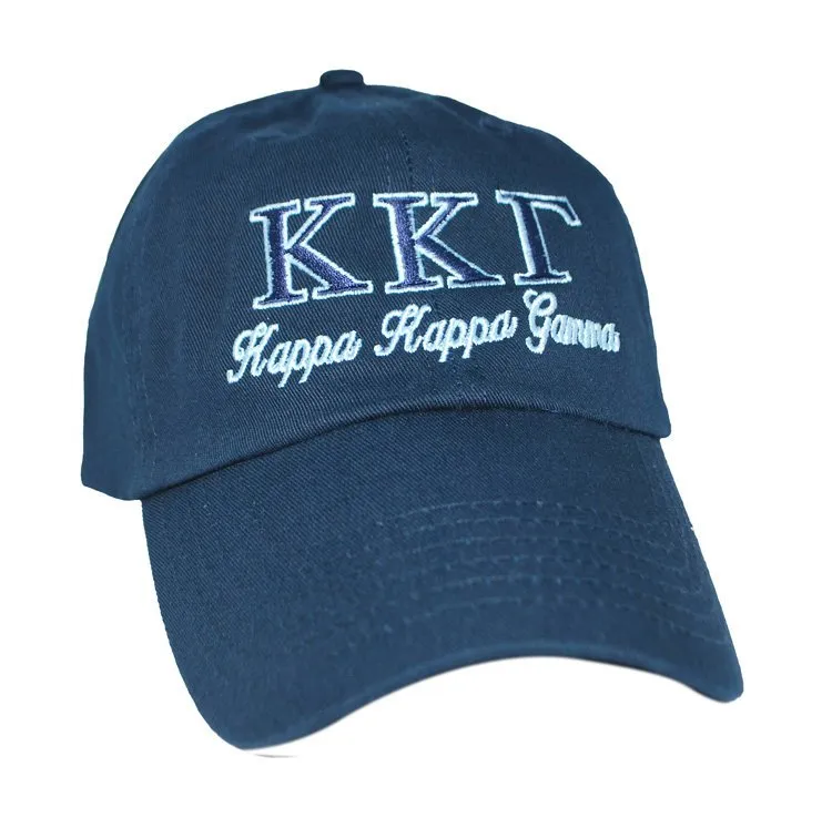 Script Hat