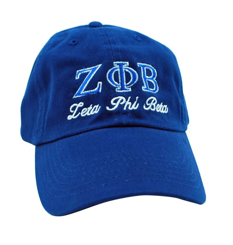 Script Hat
