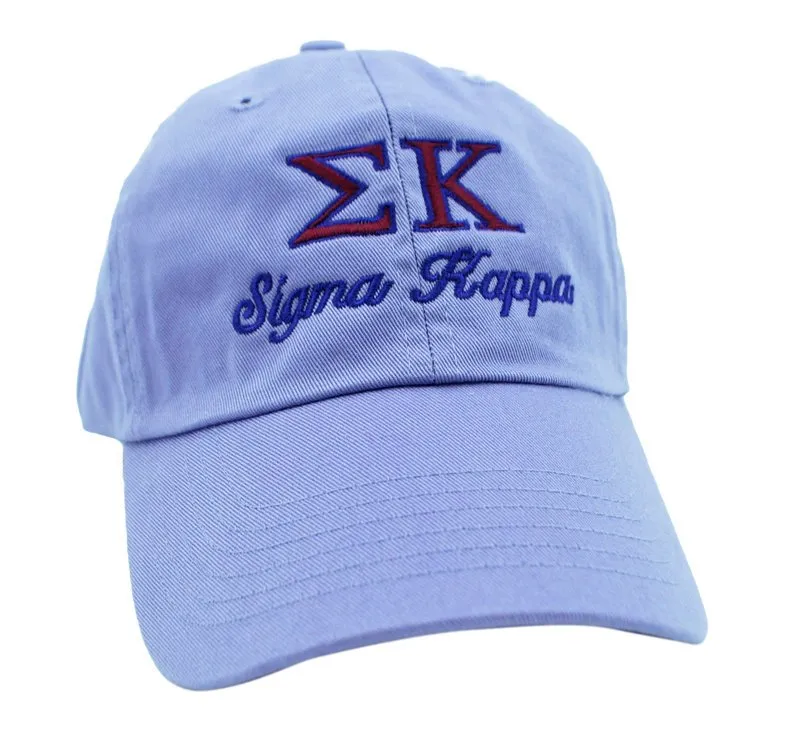 Script Hat