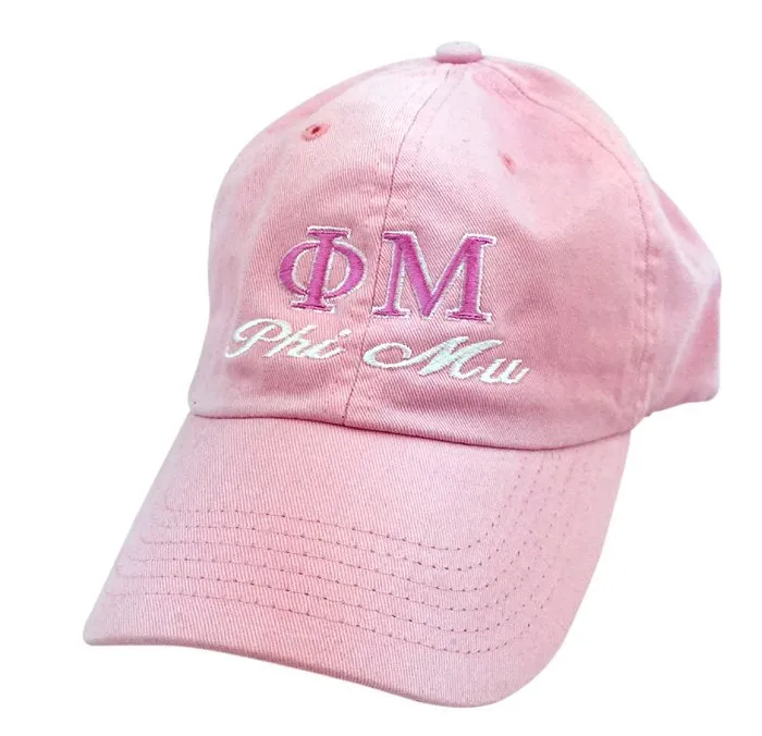 Script Hat
