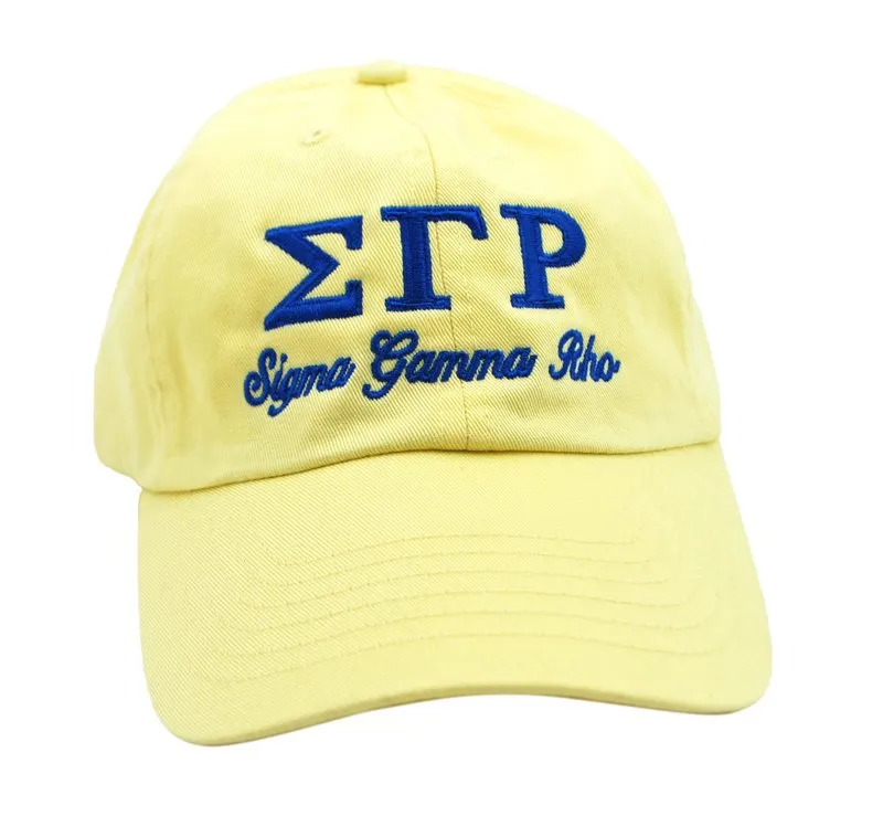 Script Hat