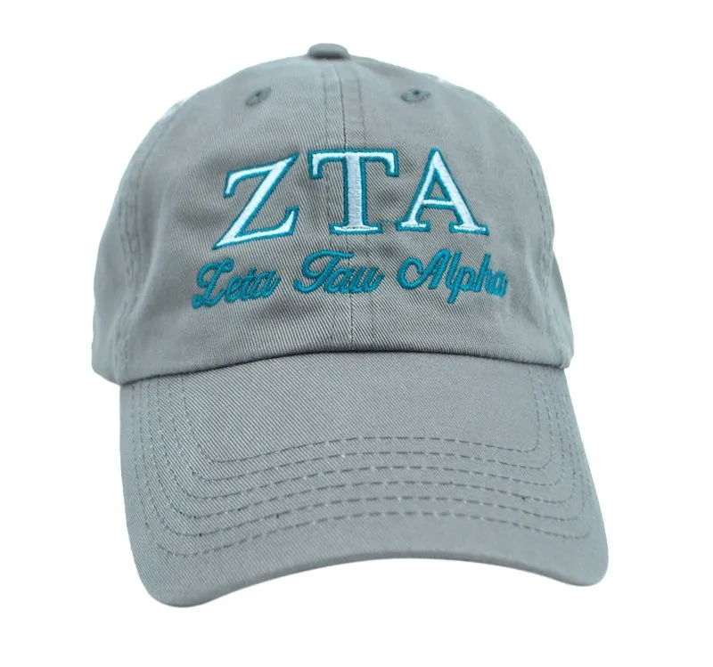 Script Hat