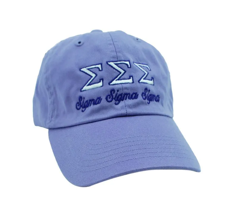 Script Hat