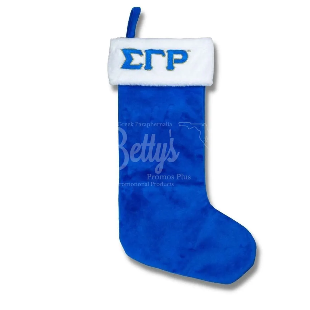 Sigma Gamma Rho ΣΓΡ Christmas Stocking