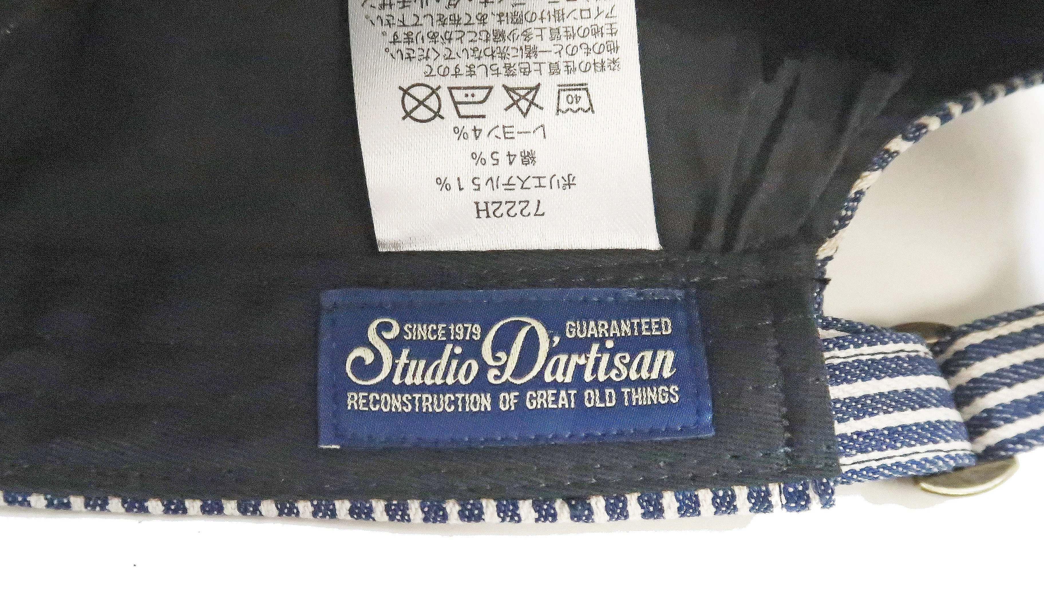 Studio D'artisan Hickory Work Cap Men's Adjustable Flat Top Railroad Engineer Hat 7222H